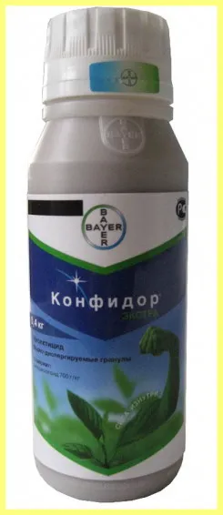 Инсектицид с широк спектър снимка и описание, градината на собственика