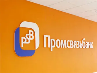 Големи писма