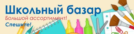 Историята на произхода и еволюцията на коли играчки (Развитие на играчки) Историята на произхода и еволюцията на коли играчки