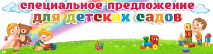Историята на произхода и еволюцията на коли играчки (децата започнаха да играят) Историята на произхода и еволюцията на коли играчки