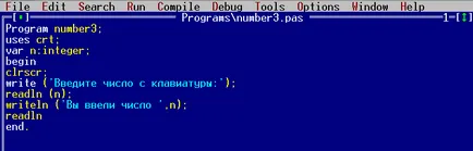 Използване Var, число, readln