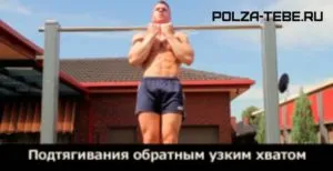 Как бързо и правилно напомпани големи бицепси