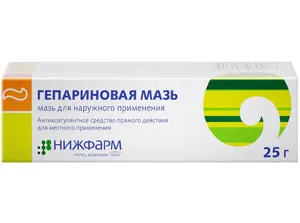 Колко бързо премахване на синина на лицето ефективно своите народни средства