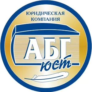 Как да наемете търговска фирма бизнес фирма, статията услуги, новини, информация