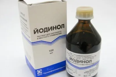 Iodinol прави гаргара