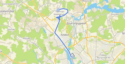 Как да стигнете бързо до Шереметиево до гара Казан
