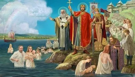 Какво вяра не е в древна Рус до приемането на християнството
