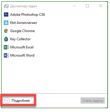 Как да добавите към Startup 10 прозорци файл или папка (Windows) Как да добавите към Startup 10 прозорци файл или папка