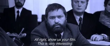 Както е оттеглена, 