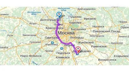 Как да стигнем до Домодедово от Шереметиево и обратно (напротив) Как да стигнем до Домодедово от Шереметиево и обратно