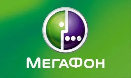 Как да стигна до оператор MegaFon-добрият съвет за