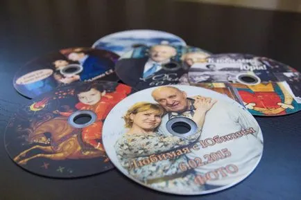 Кои дискове DVD, за да си купите професионални съвети