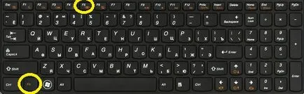 Как можете да включите Wi-Fi безжична мрежа на Lenovo лаптопи