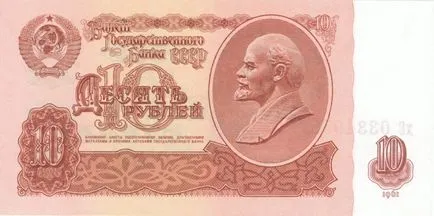 Тъй като доларът се е променило през последните 100 години (честота) Тъй като доларът се е променило през последните 100 години
