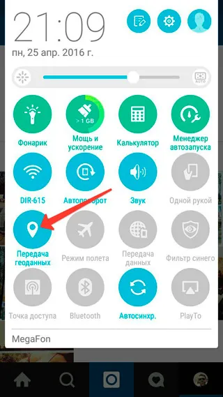 Как да спечелят последователи в Instagram - 9 Ways