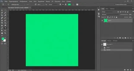 Как да напишем текст в кръг в Photoshop стъпка по стъпка ръководство