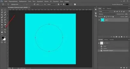 Как да напишем текст в кръг в Photoshop стъпка по стъпка ръководство