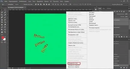 Как да напишем текст в кръг в Photoshop стъпка по стъпка ръководство
