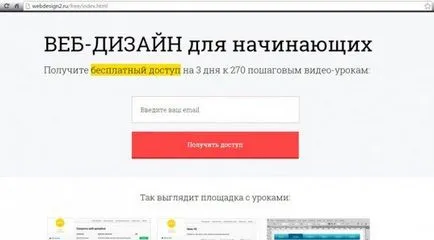 Как да напишем текст в кръг в Photoshop стъпка по стъпка ръководство