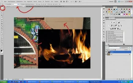 Как да кандидатствате текстура в Photoshop