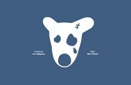 Как да спечелите много абонати VKontakte безплатно и без измама