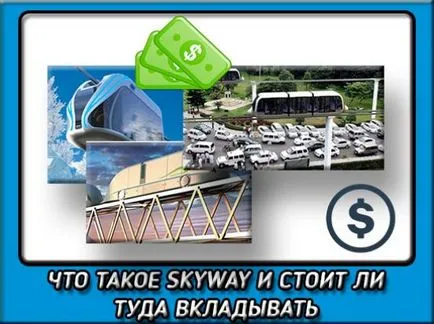 Как да пишем техническа VKontakte подкрепа по няколко начина