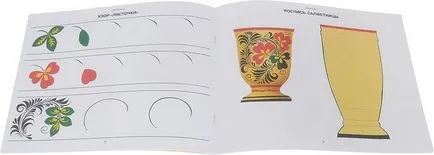 Как да се направи Khokhloma рисуване моливи, бои етапи
