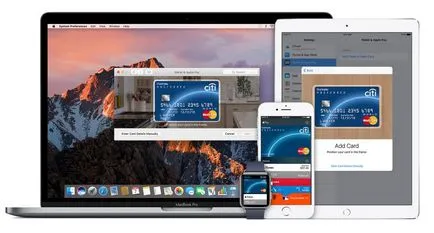 Как да конфигурирате ябълка заплащане, как да настроите EPL питие на Iphone в България