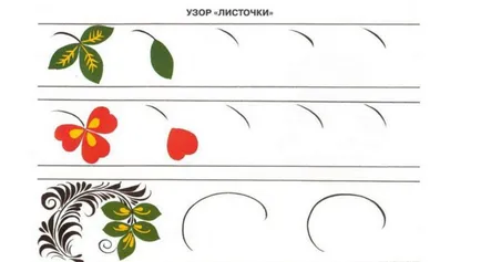 Как да се направи Khokhloma рисуване моливи, бои етапи