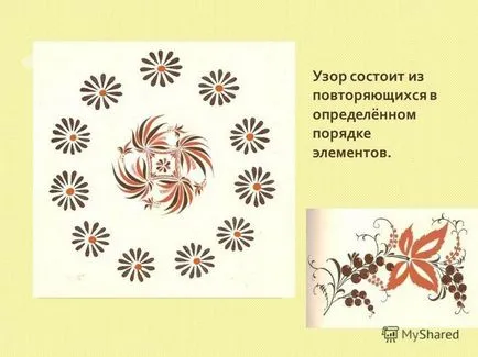 Как да се направи Khokhloma рисуване моливи, бои етапи