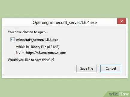Как да се създаде личен сървър Minecraft