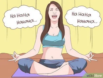 Как да се научите да се смея