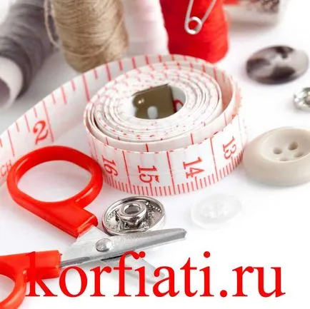 Как да се научите да се намали и шият - системата и