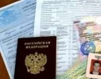 Как да намерите изгубено нещо бързо у дома, ключове и документи