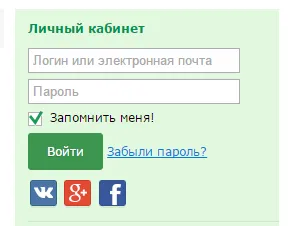 Как да се актуализира навигатор Prestigio (видео), част