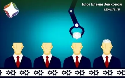 Как да не си позволяват да манипулират всяка технология, точно помогне (а) Как да не си позволяват да манипулират всяка технология, точно помогне
