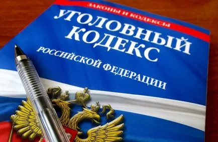 Как да осребря майчинство капитал (методи) - през 2017 г., законно, незаконно, как и къде