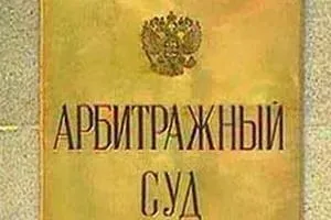 Как да се организира вноска в магазина на стоките, които трябва да се вземат кредити, условия и документи
