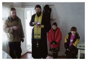 Как благослови дома си