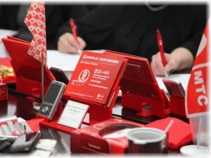 Как да забраните на лимита на MTS по телефона