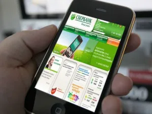 Как да плащат сметки за комунални услуги през опциите на терминал за плащане