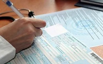 Как да платя за отпуск по болест през 2017 г.