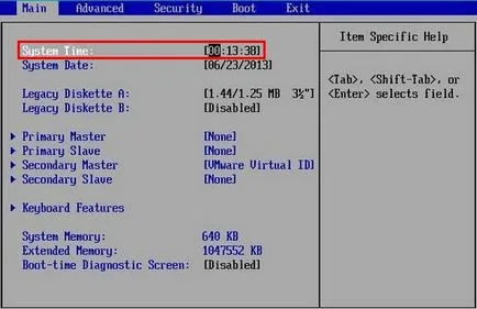 Как да деактивираме родителски контрол в BIOS, регистър, Xbox 360