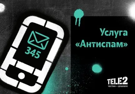 Как да изключите от менюто Tele2 няколко опции (някои) Как да деактивираме Tele2 меню няколко варианта