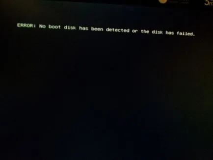 Как да забраните на UEFI