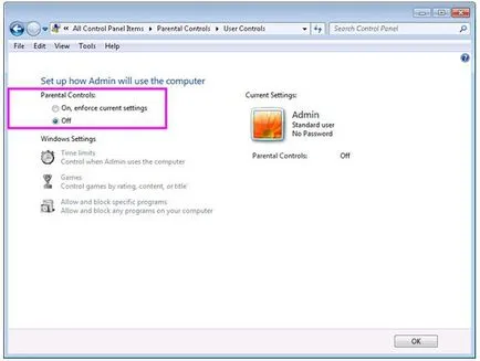 Как да деактивираме родителски контрол в Windows 7