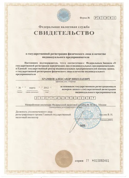 Как да се организира коли под наем за сватба