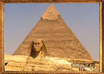 7 Wonders of the World - listáját és leírását