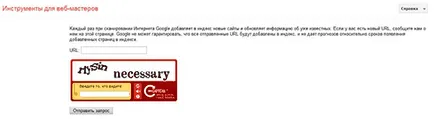 Addurilka Yandex és a Google - adja hozzá a webhely keresőmotorok, regisztráció az e-mail, Yahoo, Bing, nigma