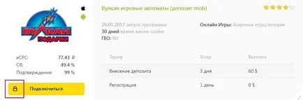 Hirdet - affiliate program felülvizsgálata, áttekintésre, hogyan működik